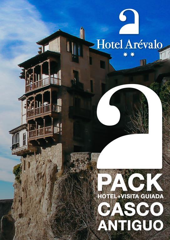 Hotel Arevalo Куэнка Экстерьер фото