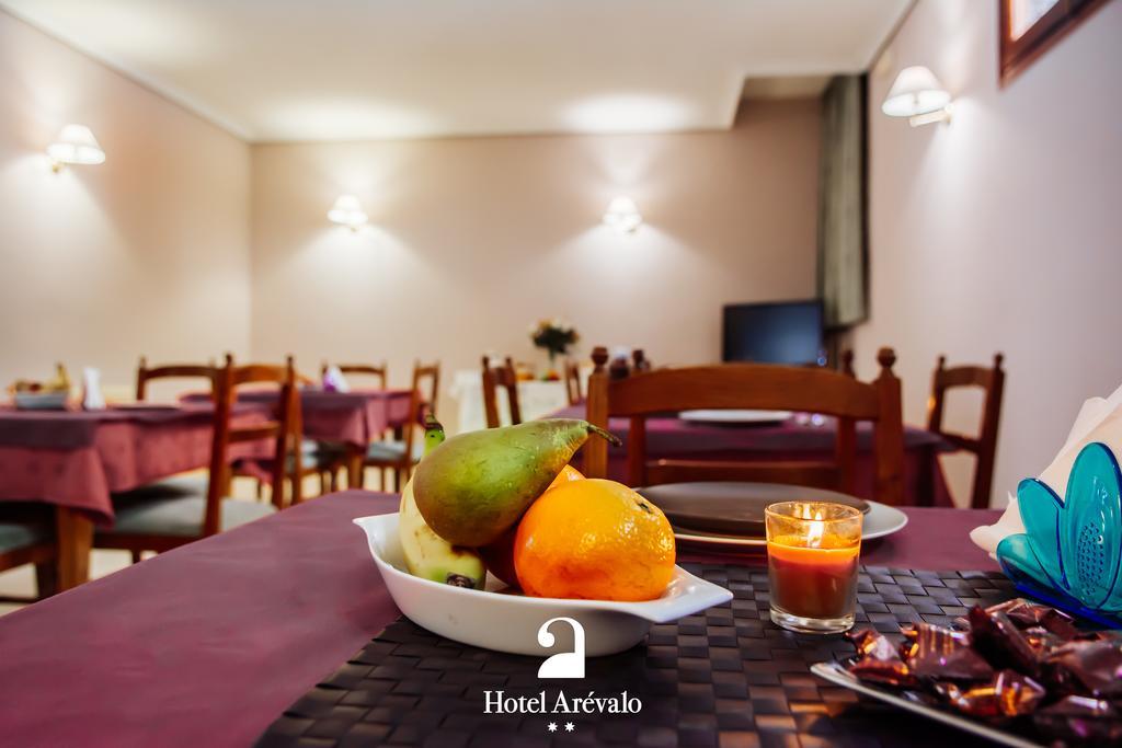 Hotel Arevalo Куэнка Экстерьер фото